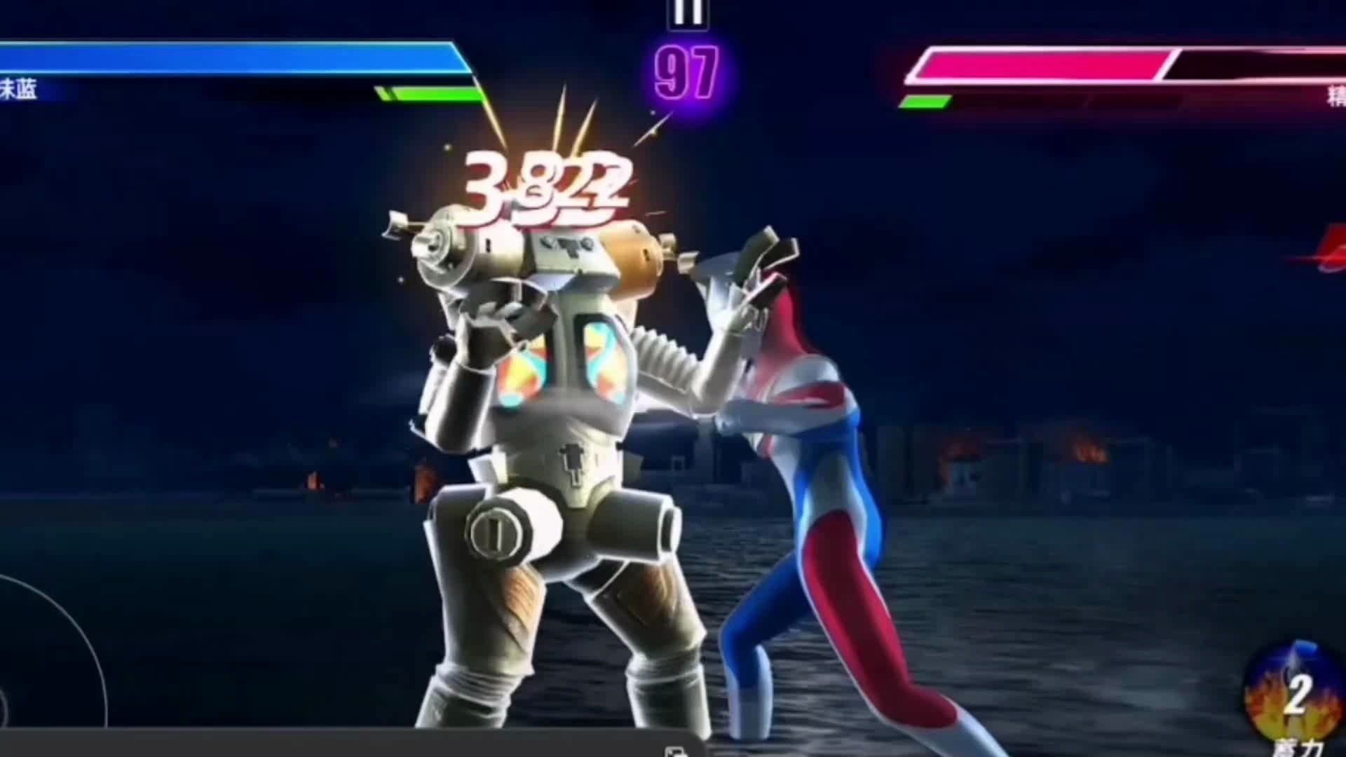 奥特曼打奥特曼打(奥特曼打奥特曼动画片)