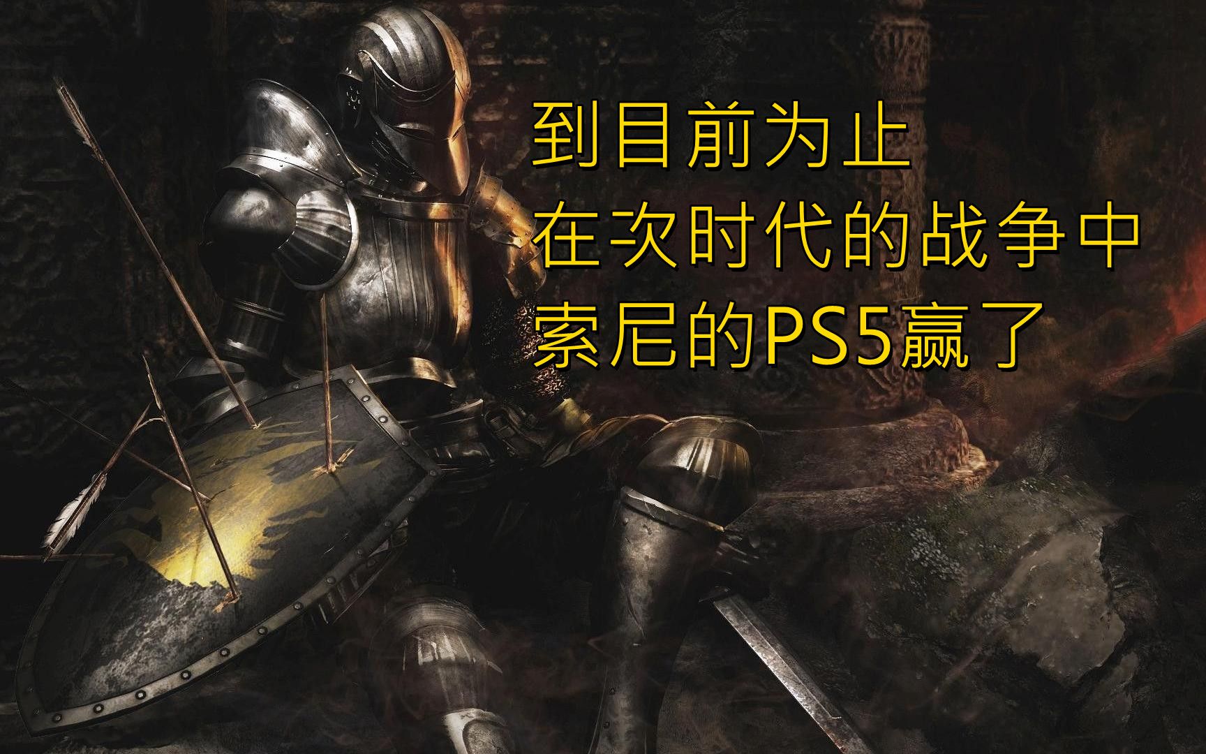 次时代战争破解版中文(时代战争2中文破解版下载v144)