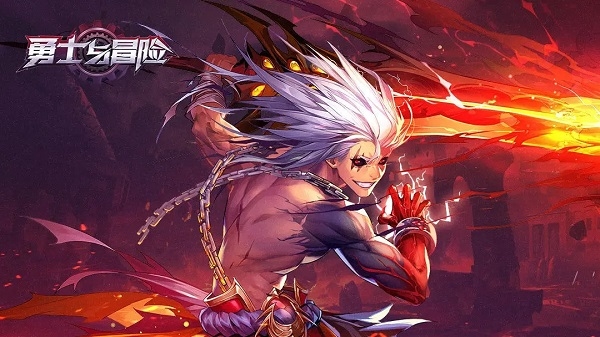 勇者与探险破解版(勇者冒险的手机游戏)