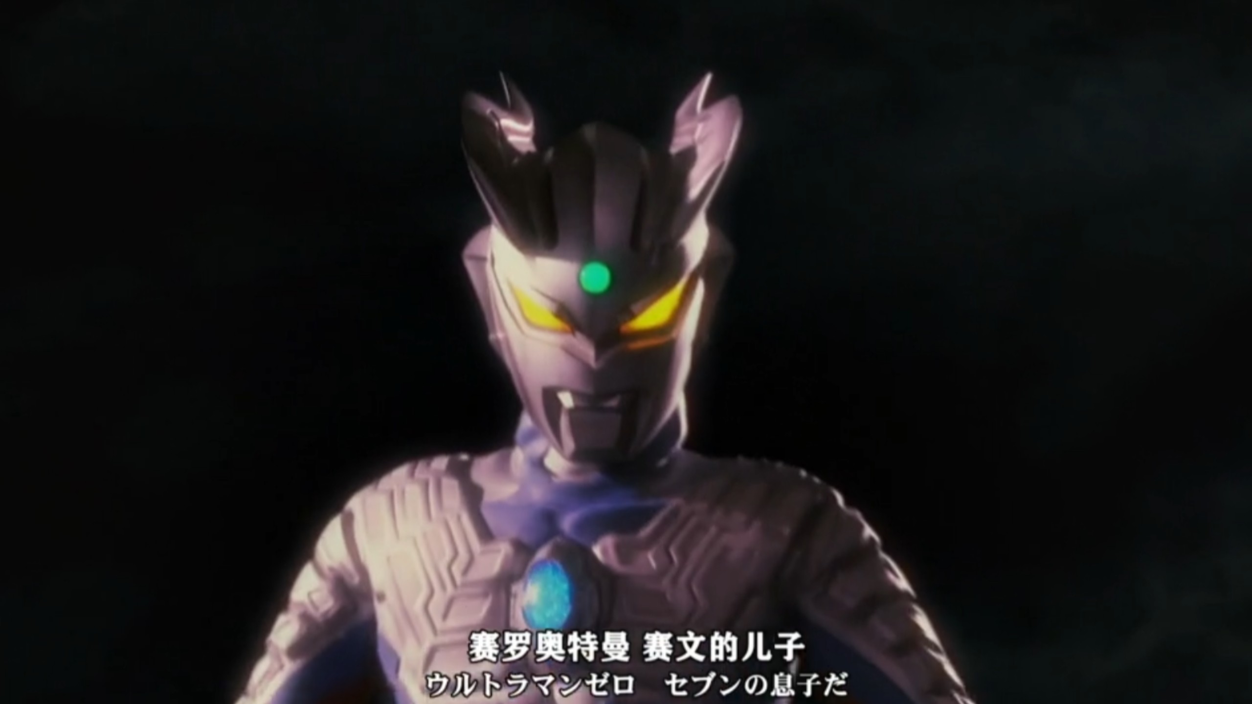 赛罗奥特曼格斗士(赛罗奥特曼格斗士包围是哪一集)