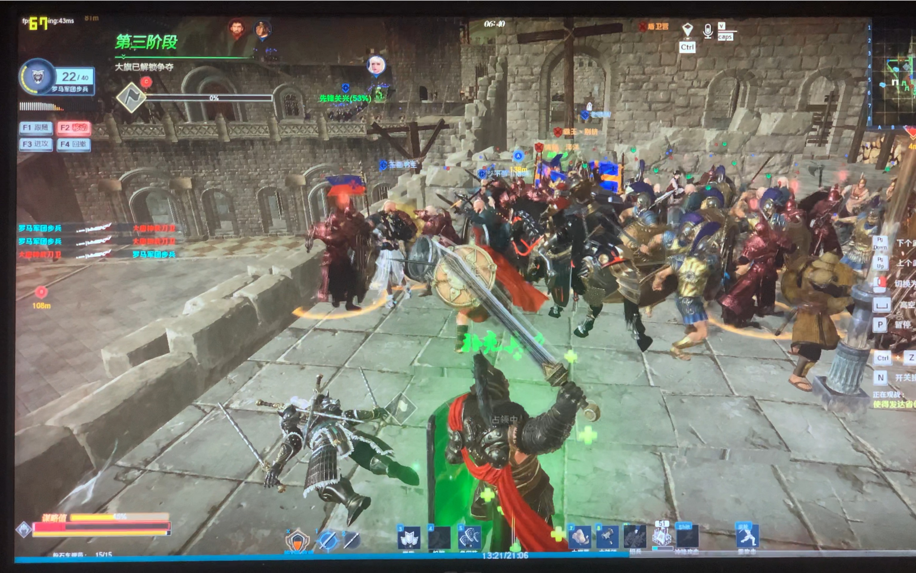 城邦争霸战破解版(城邦争霸最新版破解)