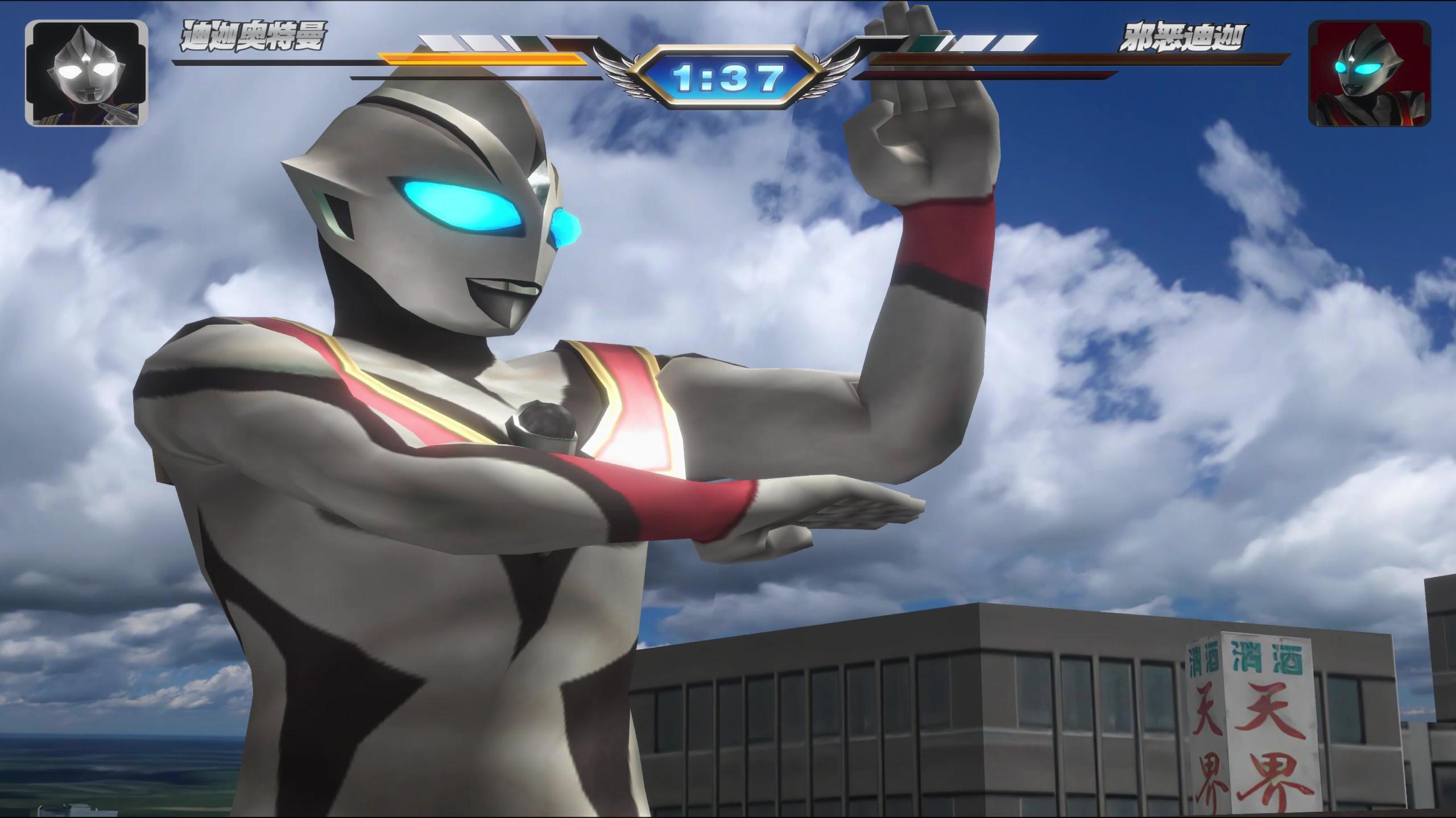 迪迦奥特曼游戏可以打(迪迦奥特曼打游戏是哪一集)