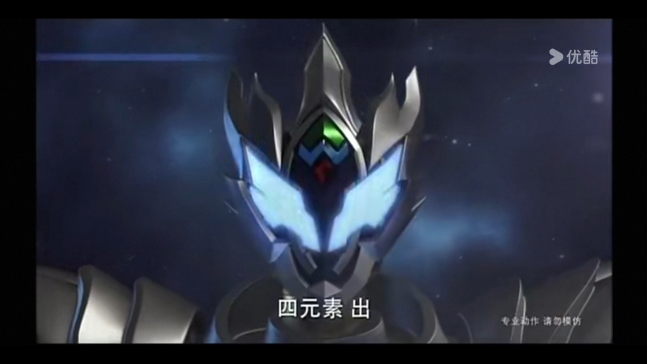 铠甲勇士3拿瓦大结局(铠甲勇士拿瓦大结局视频)