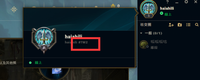 2025年10月 第4369页