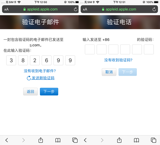 lol手游台服忘记密码怎么办(英雄联盟手游台服忘记密码了怎么办)