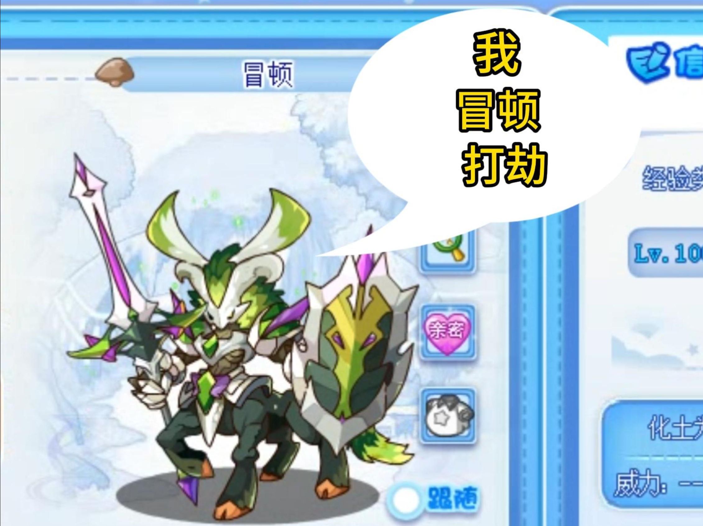 宠物王国在线玩(宠物王国下载单机版)