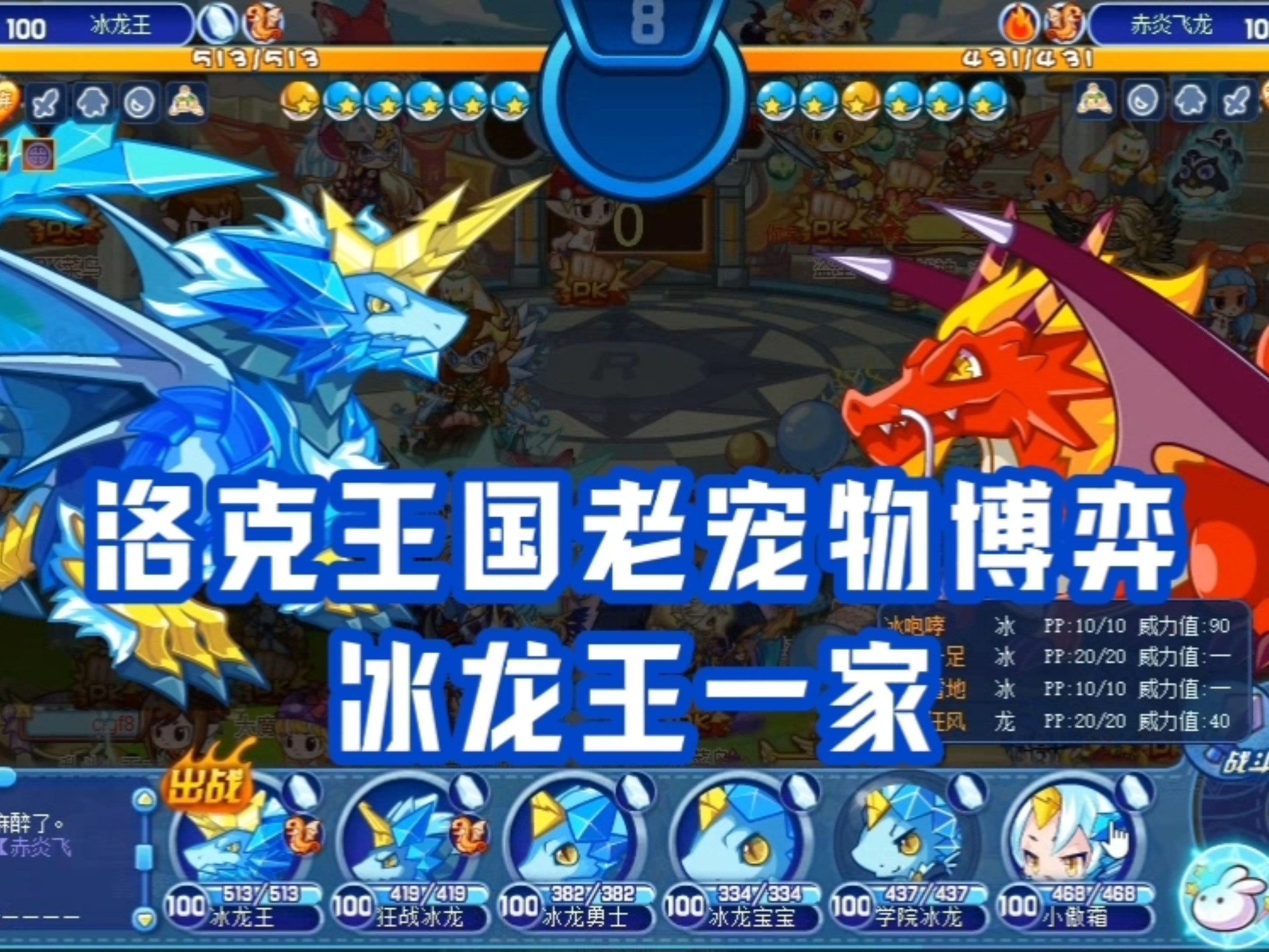 宠物王国在线玩(宠物王国下载单机版)