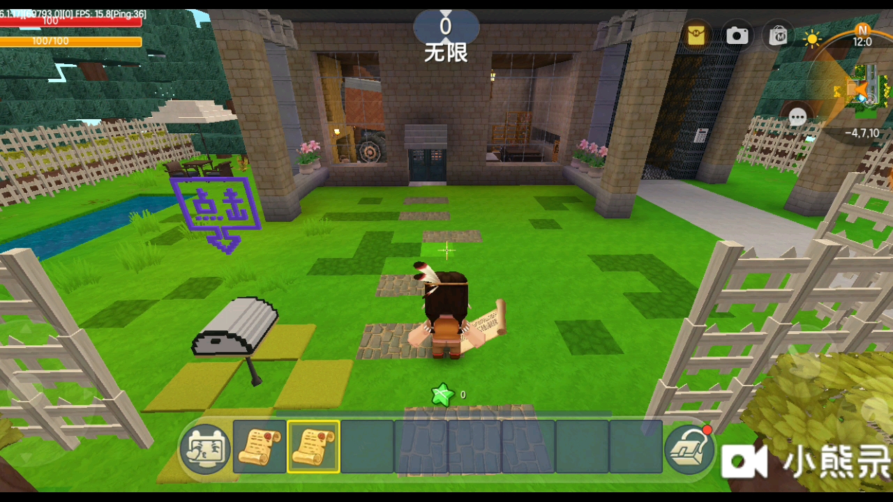 迷你世界0.0(迷你世界001)