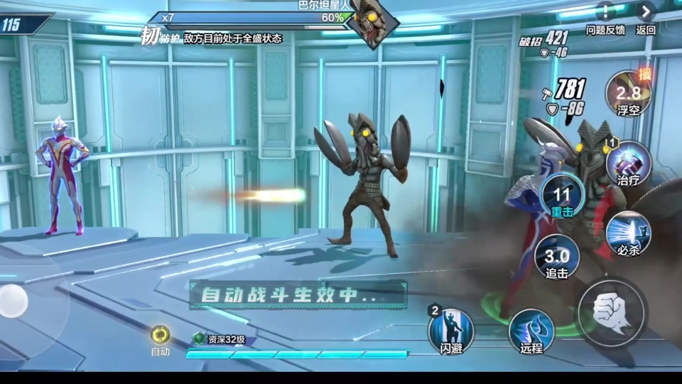 2025年10月 第4366页