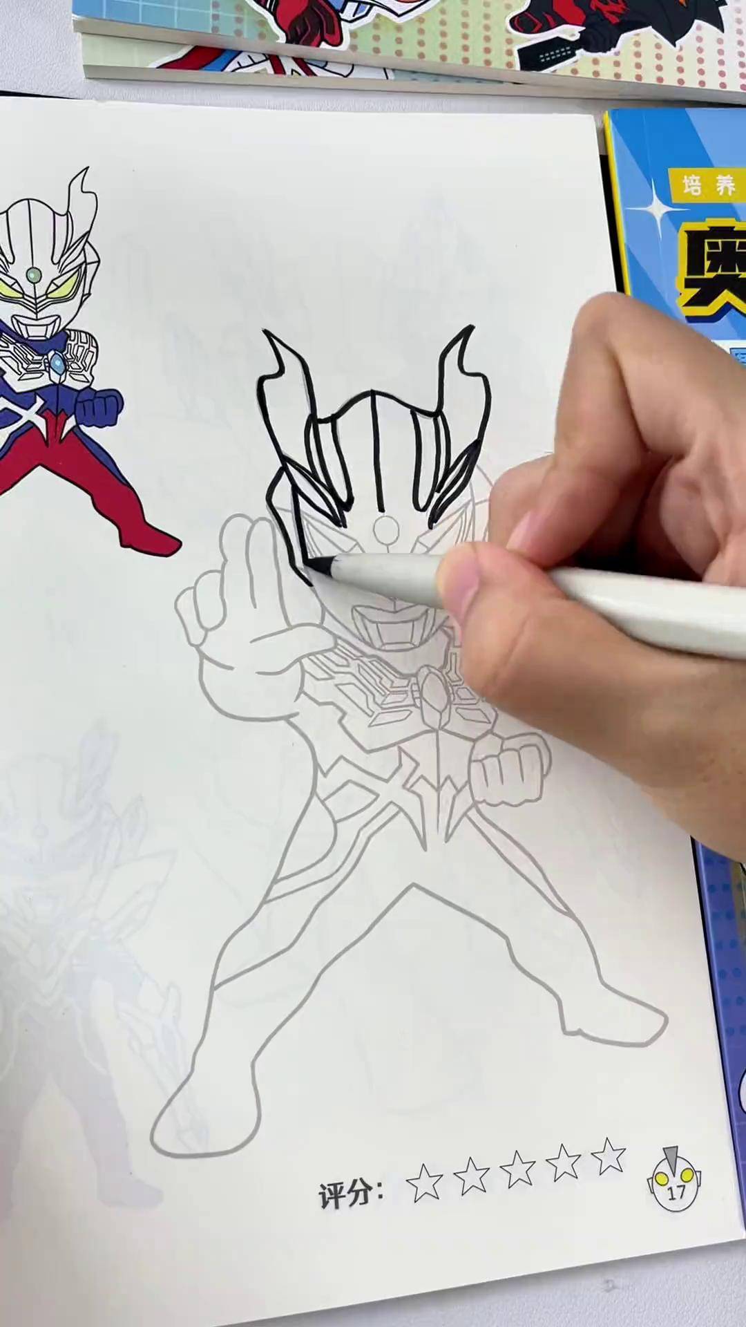 宝宝画奥特曼(宝宝学画画奥特曼 简单)