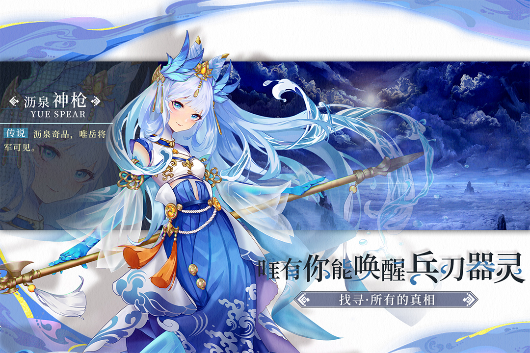 录之终极版本(终极录音中文版下载)