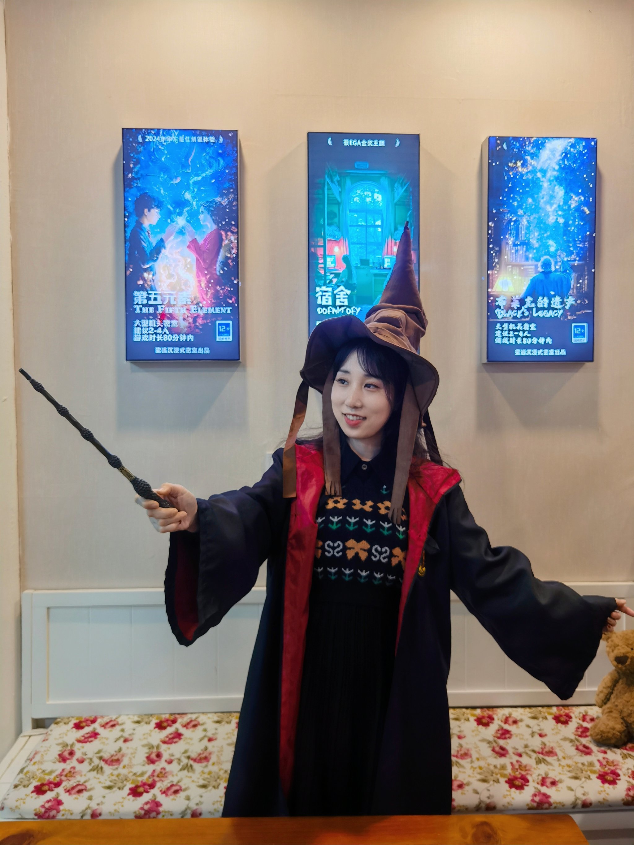 魔镜迷踪攻略密室(密室逃脱魔镜迷宫第一关)