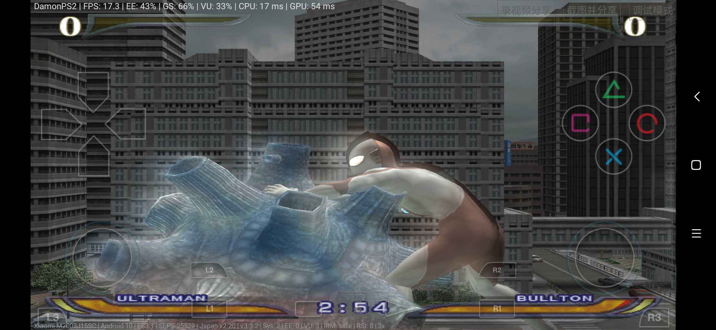 奥特曼格斗进化1000(奥特曼格斗进化10000)