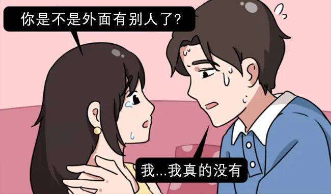 嘿咻漫画52破解版(嘿咻漫画破解版无限漫豆瓣)