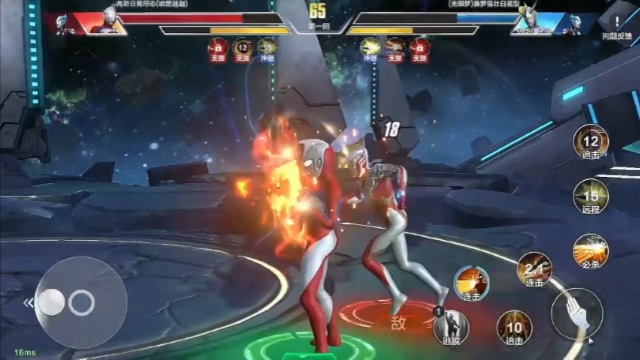 奥特曼之僵尸大战(奥特曼之僵尸大战免费观看)