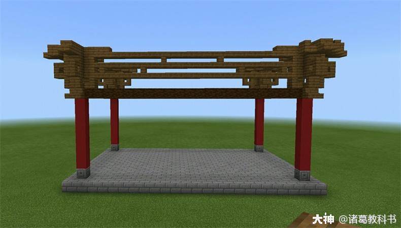 建造世界2攻略(建造世界2中文版)