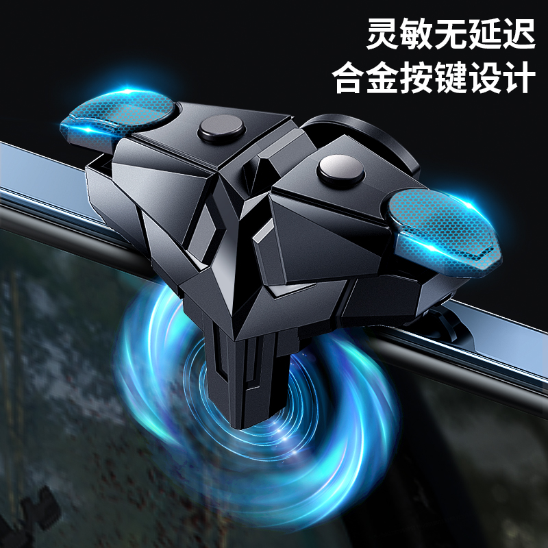 和平精英外挂锁头(免费挂 锁头 透视 锁血)