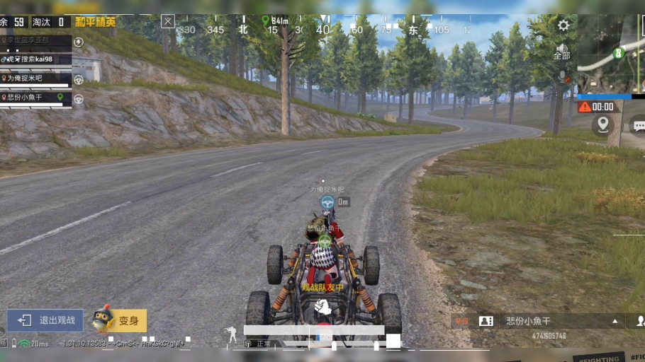 和平精英画质免root(和平精英画质破解器下载不封号)