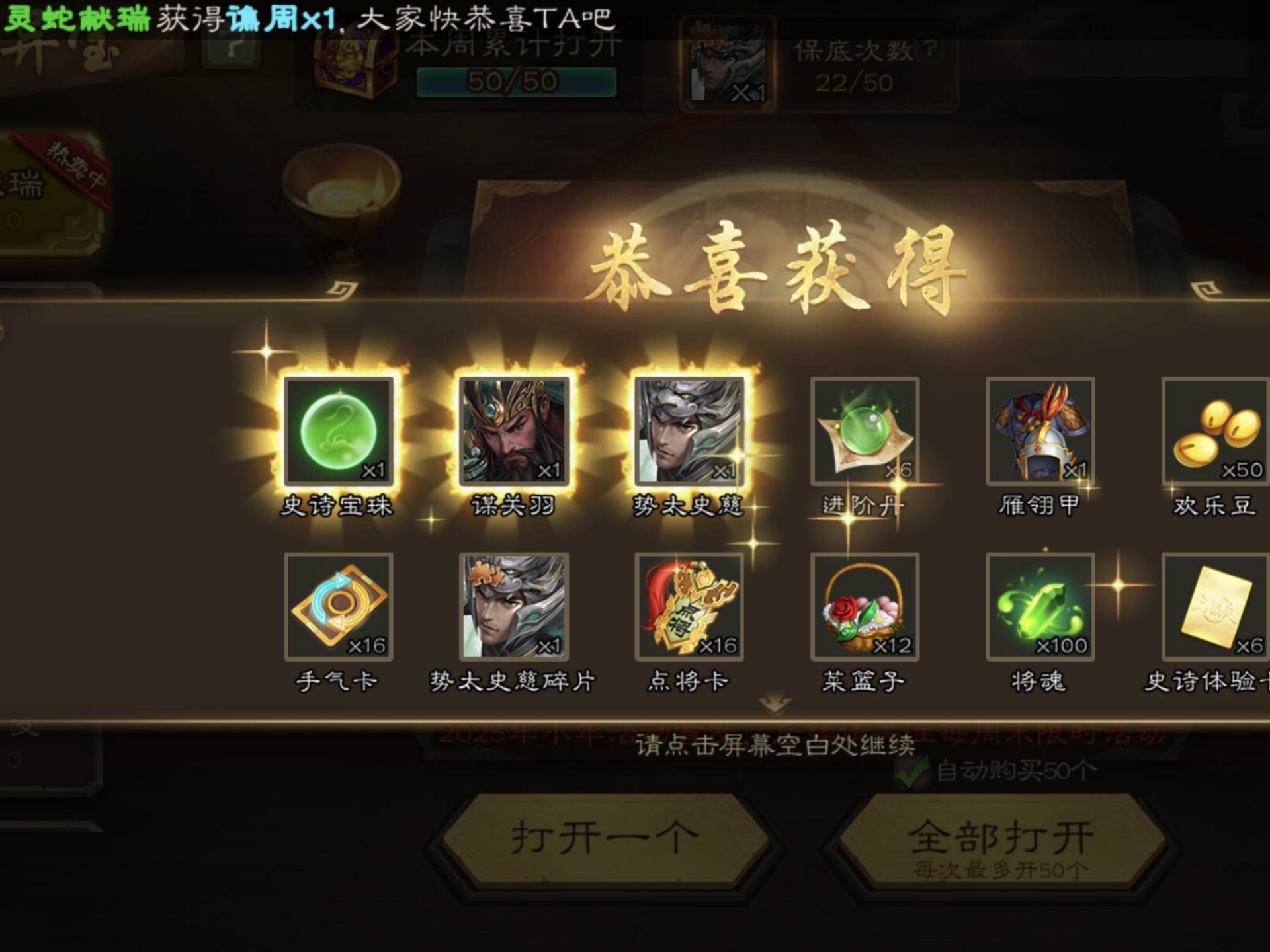 在线三国杀费流量吗(在线三国杀费流量吗知乎)