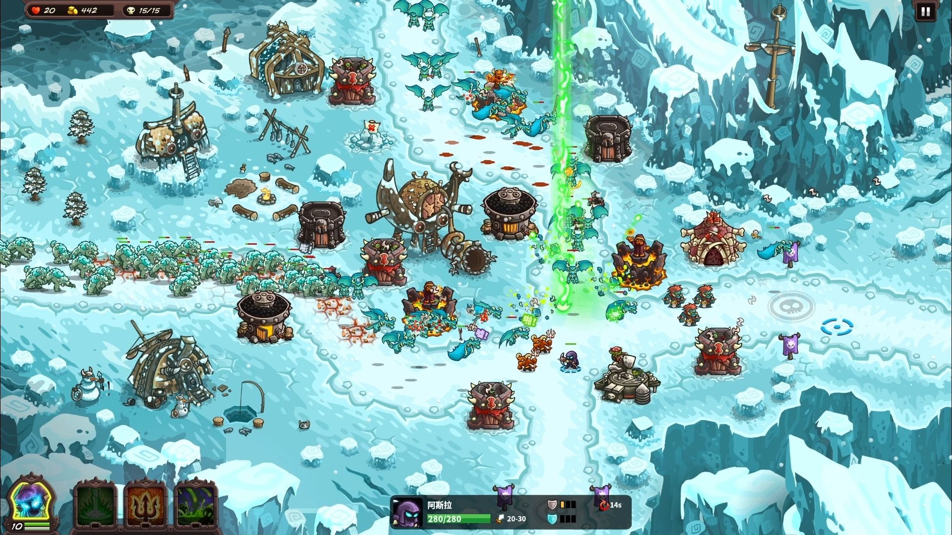 王国保卫战7k7k7(王国保卫战4破解版全英雄无限钻石)