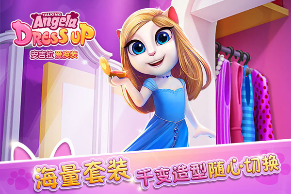 闪耀甜星破解版完整(闪耀甜星破解版完整免费下载)