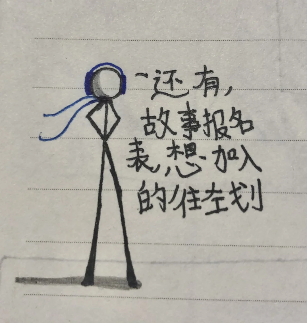 火柴人王国攻略(火柴人王国复仇视频)