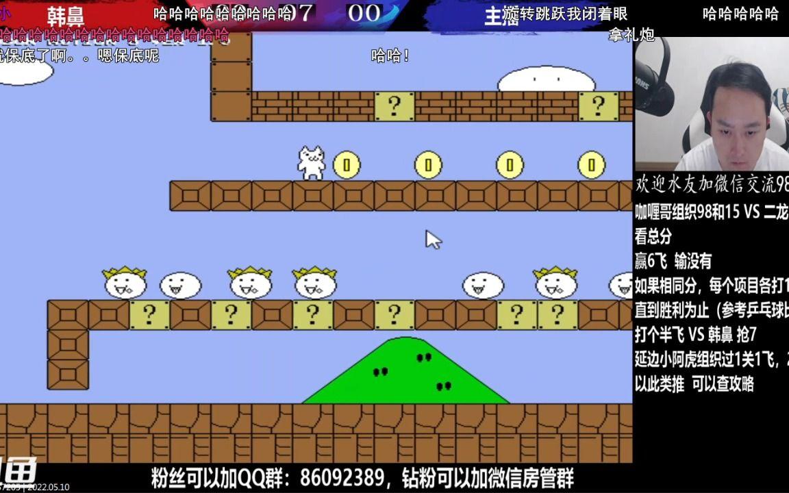 原猫里奥攻略(原猫里奥第一关攻略)