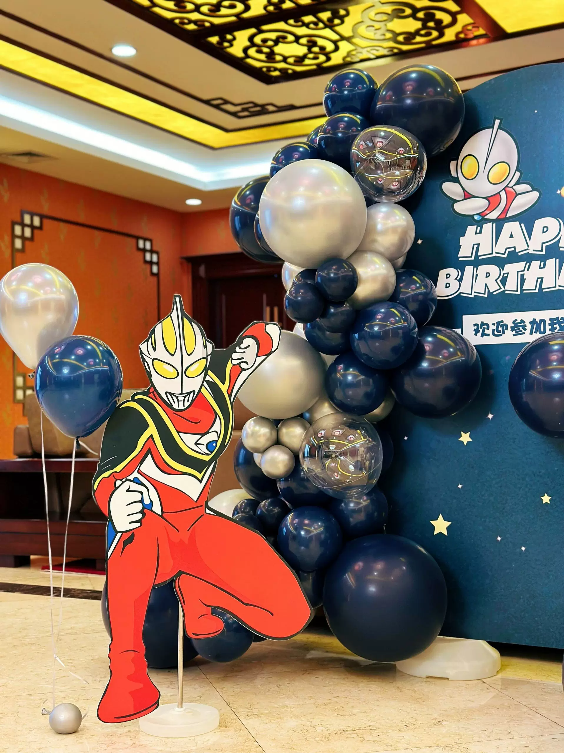 魔法气球奥特曼教程(魔法气球教程26种图解)