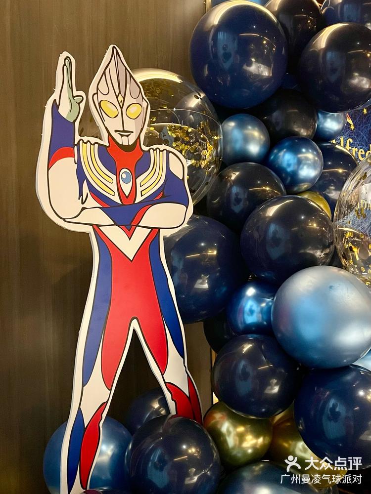 魔法气球奥特曼教程(魔法气球教程26种图解)