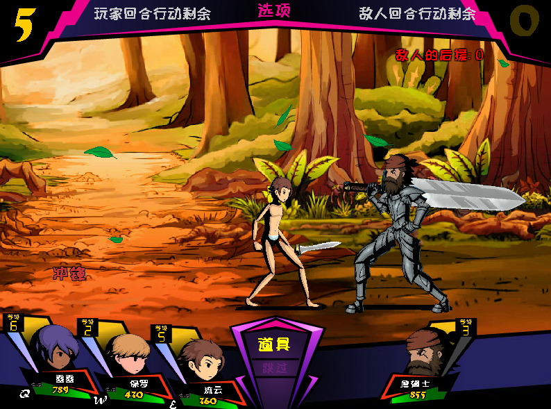 精魔小游戏攻略(魔力宝贝魔法发动的精神要求)