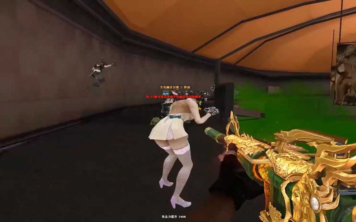 cf二人怎么飞天(cf怎么飞天手把手教你)