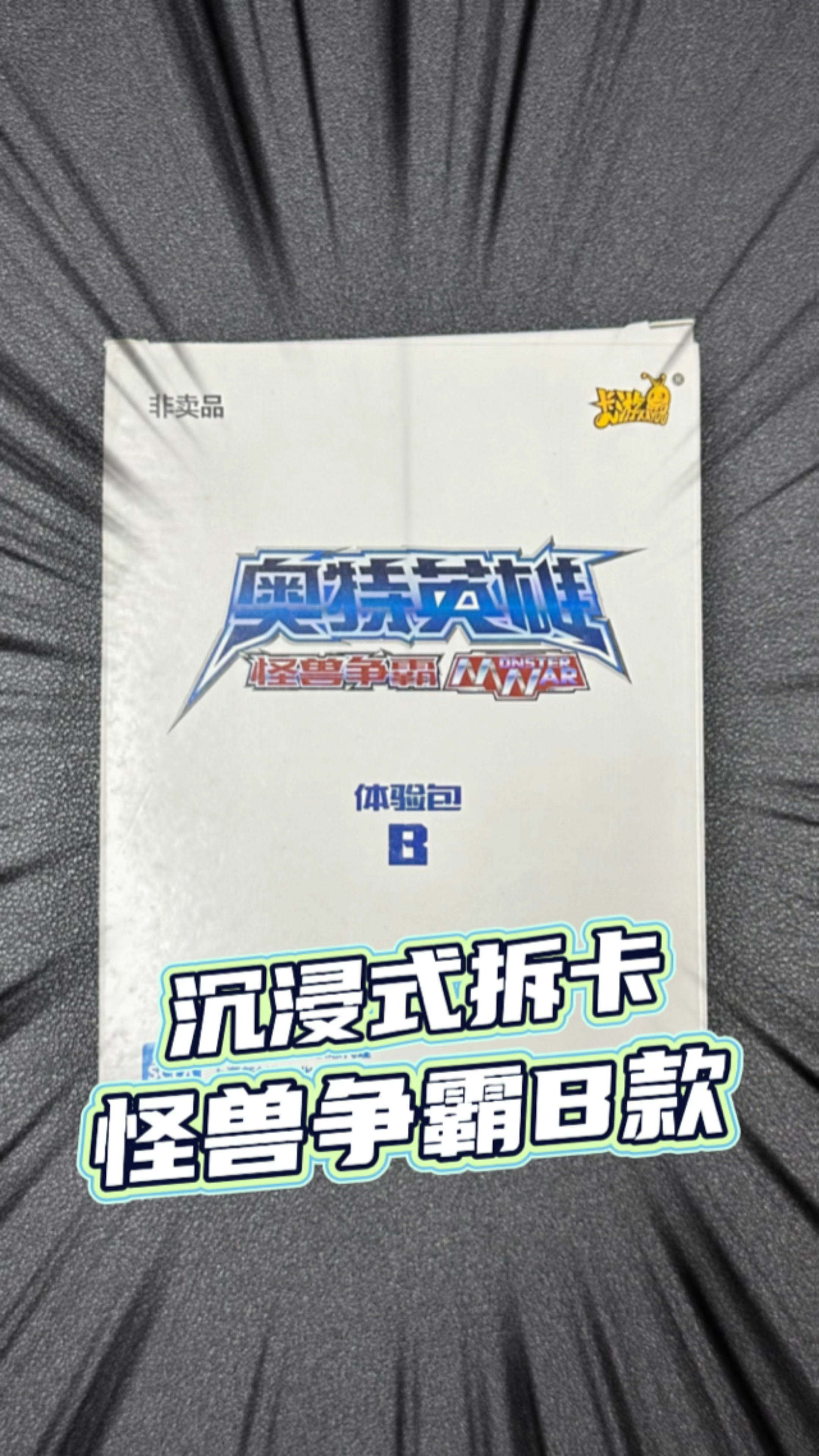 2025年10月 第4325页