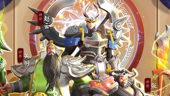 三国时空圣兽下载(时空三国四圣兽传手机版)