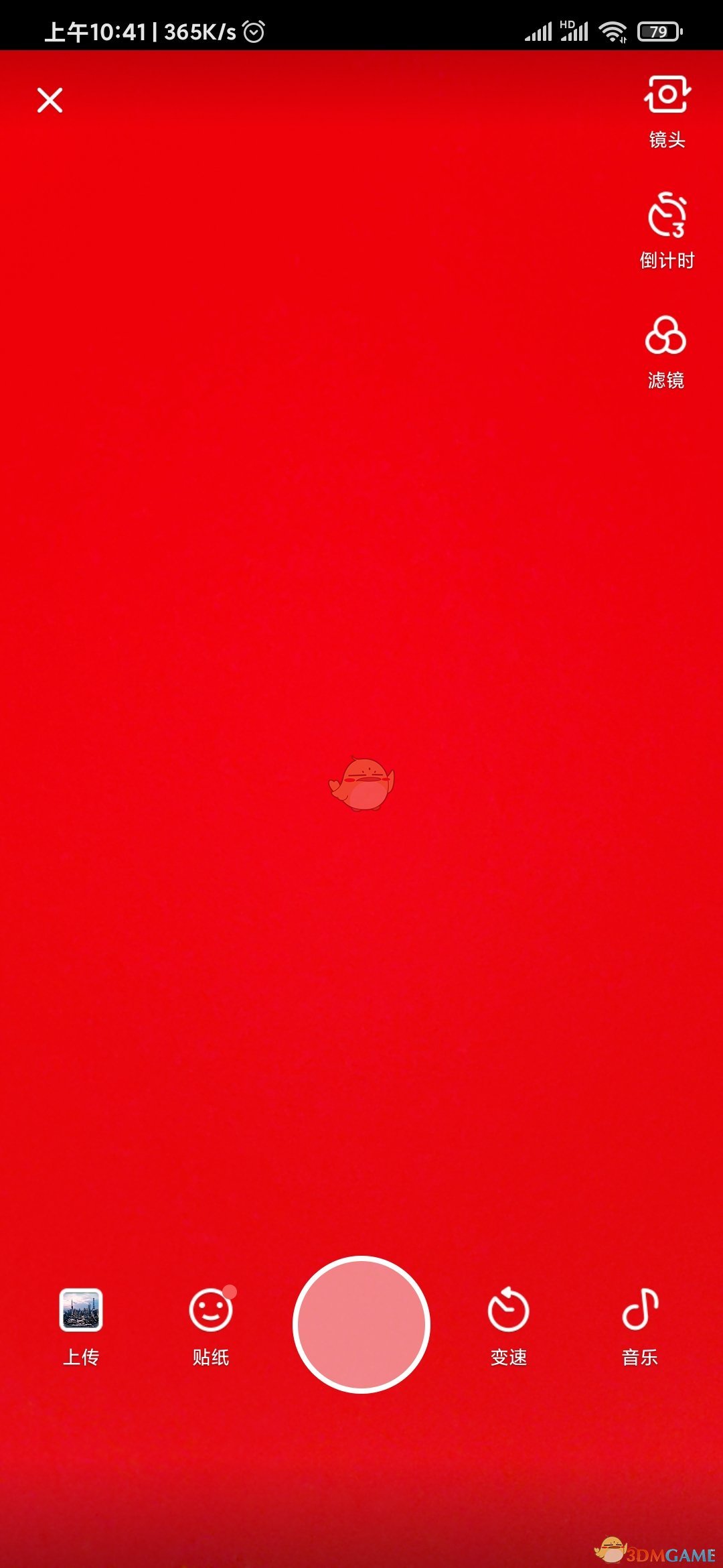 某头条6.0.1破解版(今日头条破解版570)