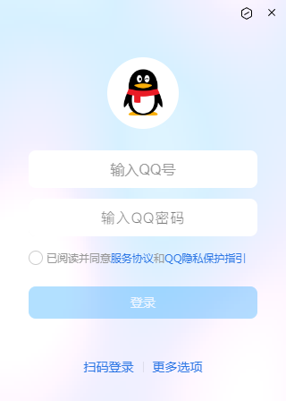 qq小游戏破解版下载()