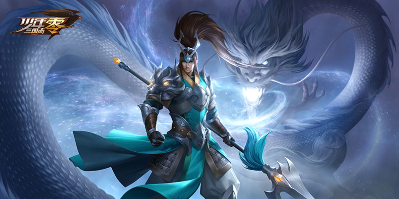 少年三国志零服下载(少年三国志零下载地址)