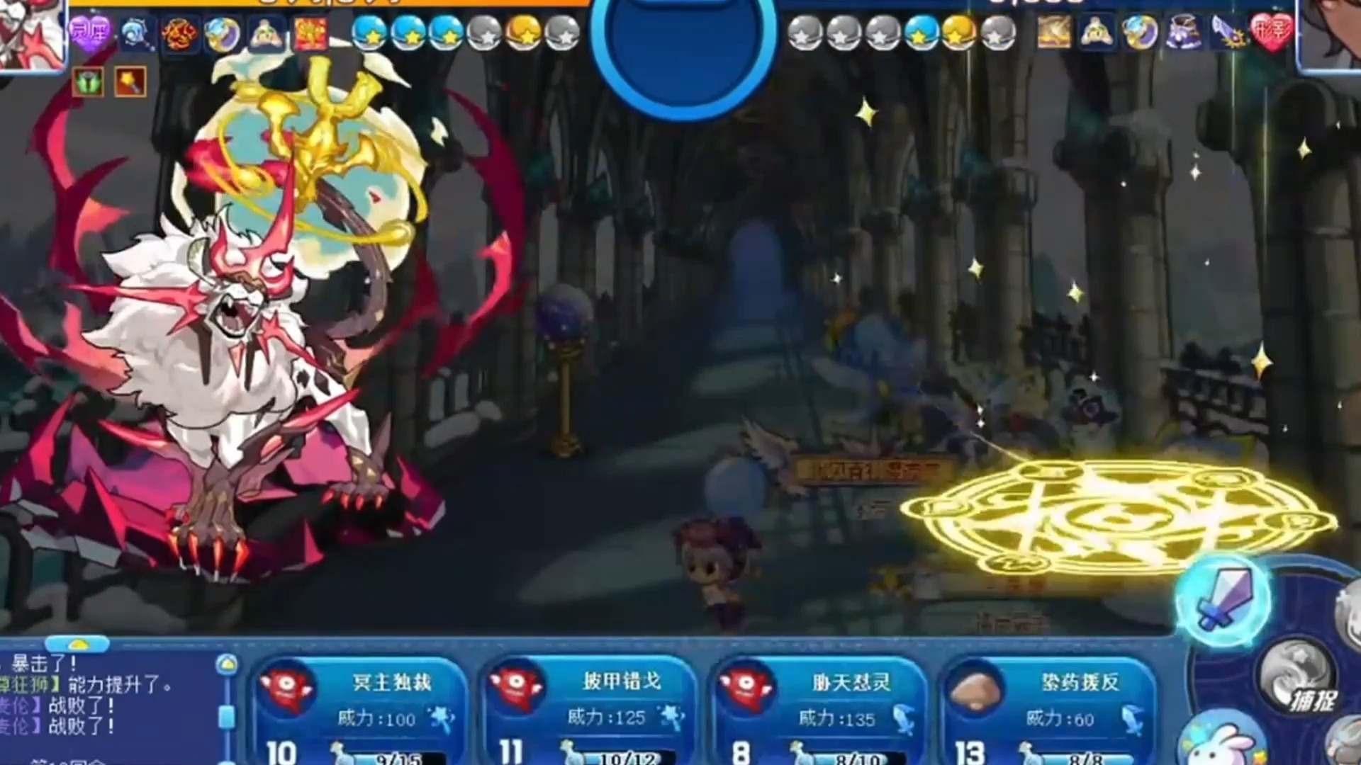 洛克王国3游戏下载(洛克王国洛克王国20手机版下载)