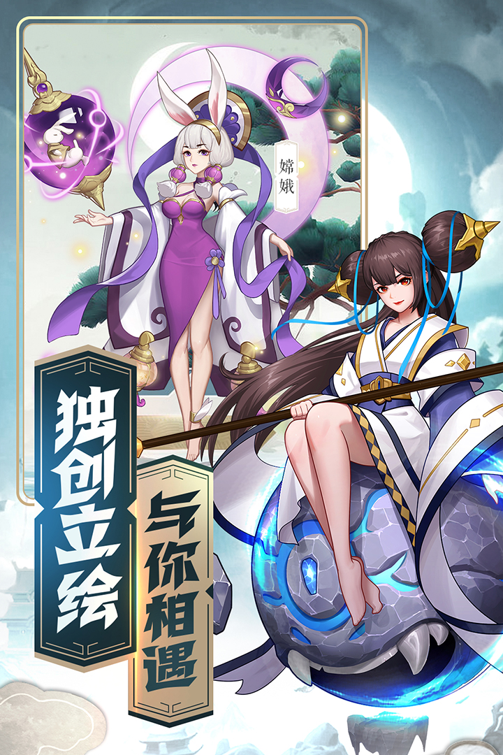 侠客类游戏破解版(侠客游安卓133破解版)