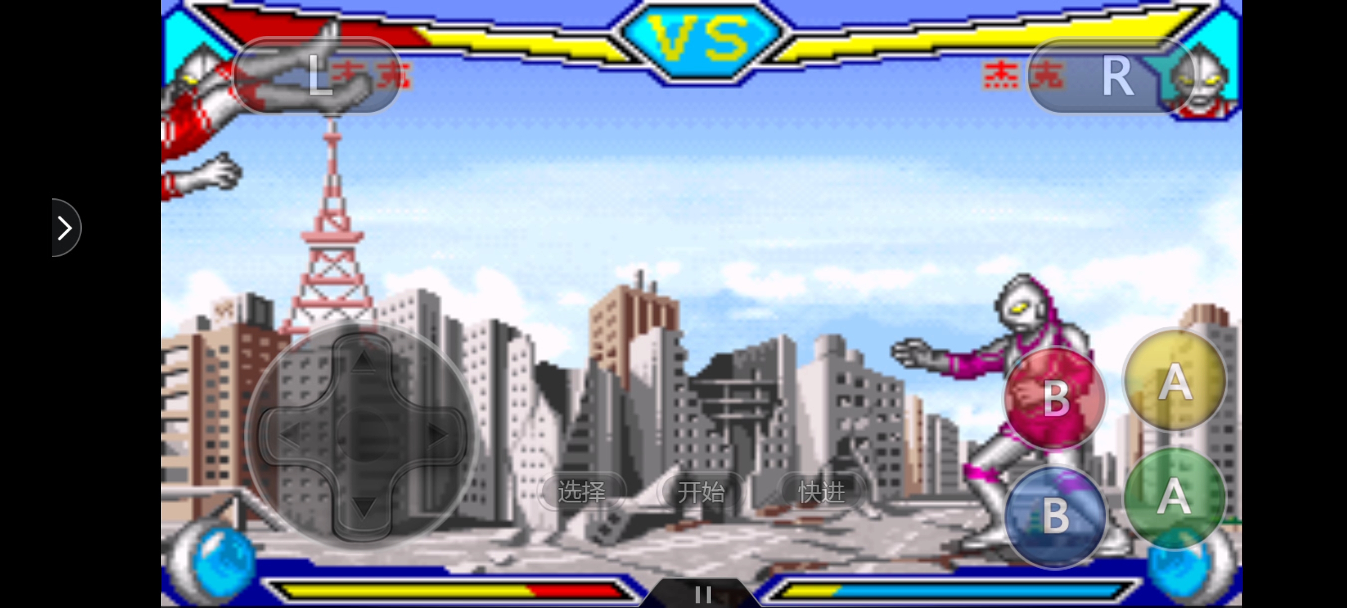 奥特曼激斗传无敌版视频(奥特曼激斗传无敌版视频赛罗)