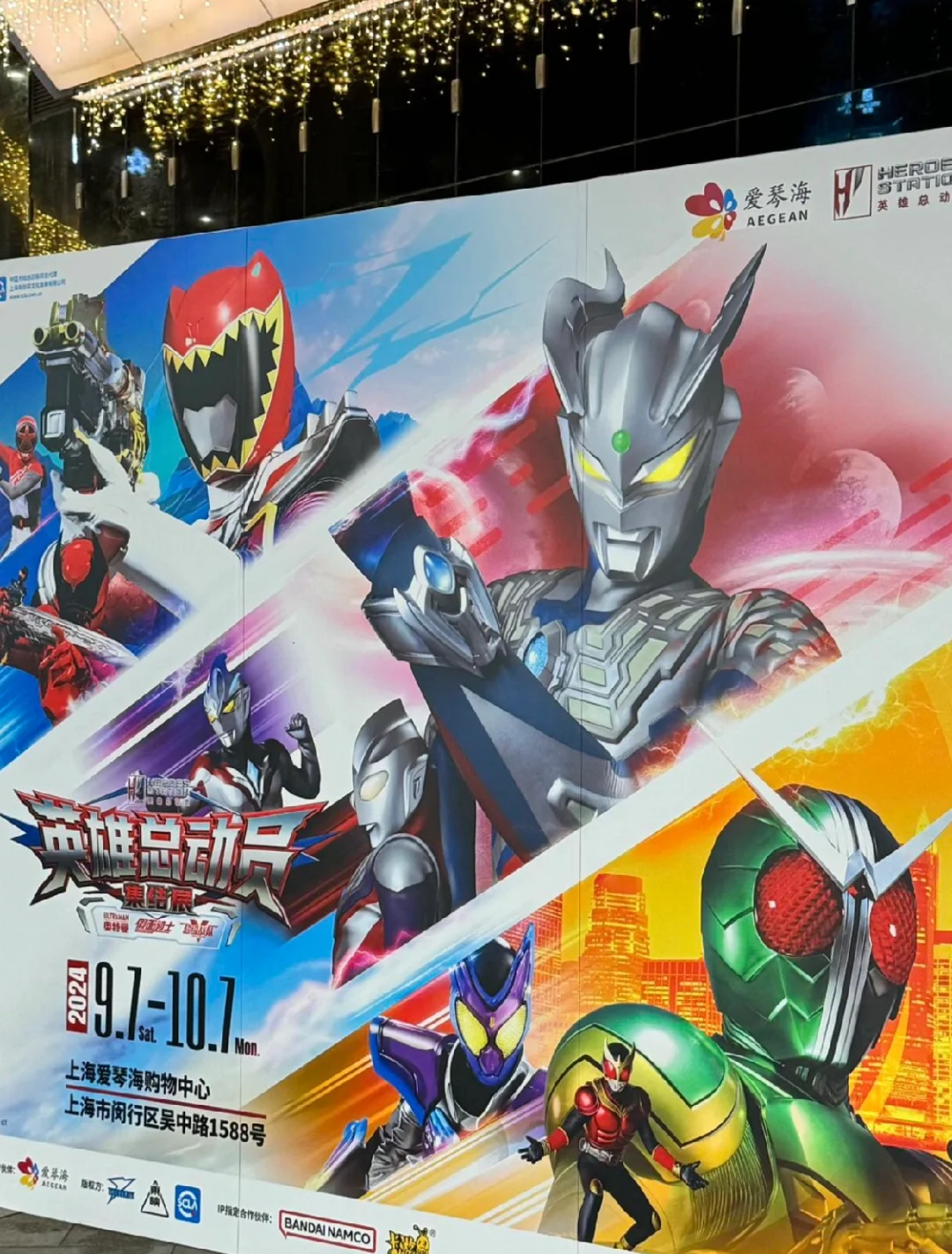 2025年10月 第4308页