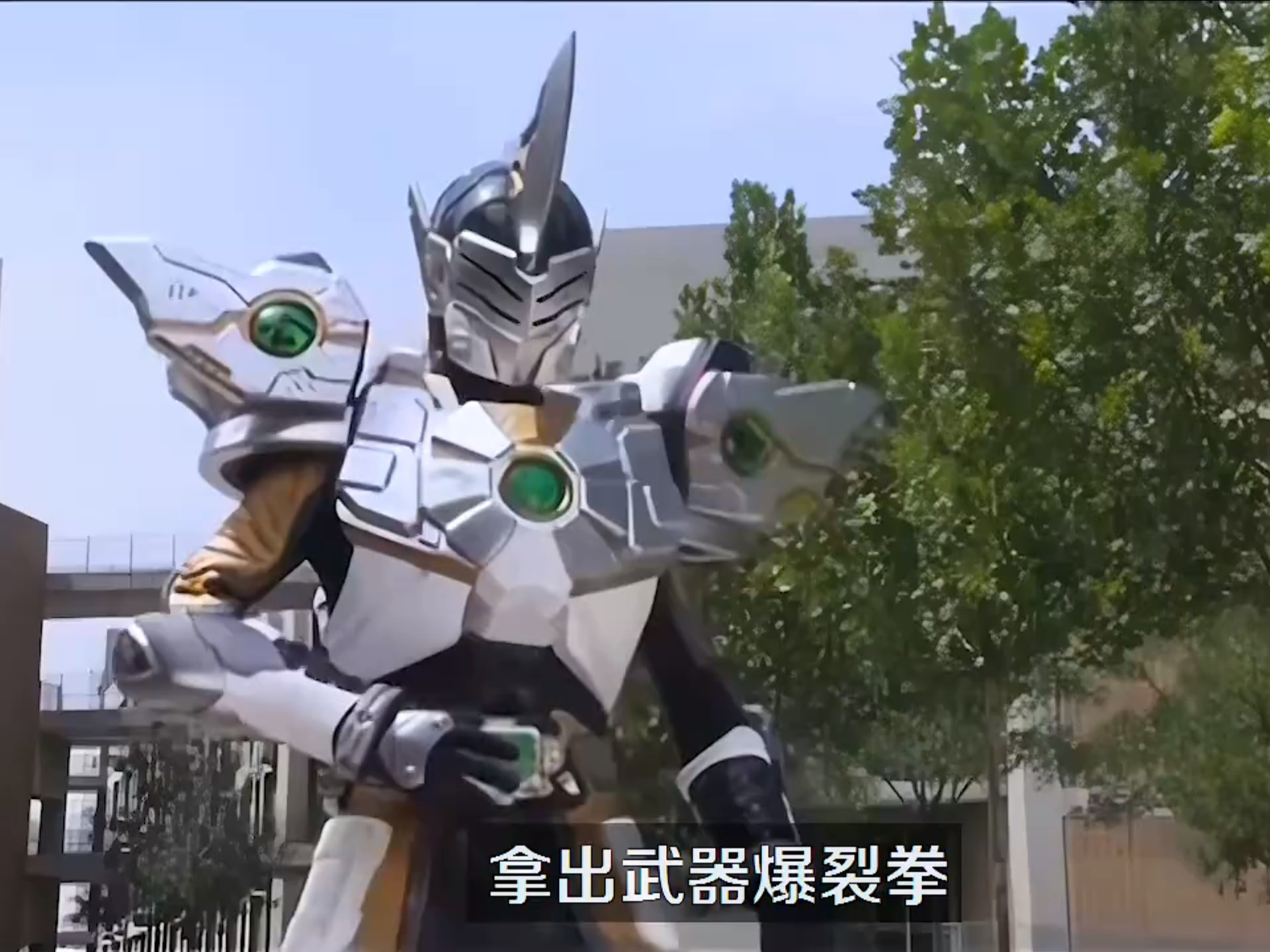 铠甲勇士被藤条缠住(铠甲勇士被藤条缠住是哪一集)