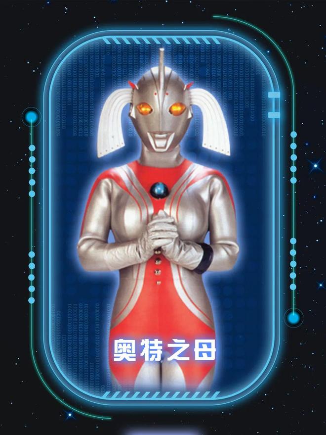 游戏真的奥特曼之母(有奥特之母的奥特曼游戏)