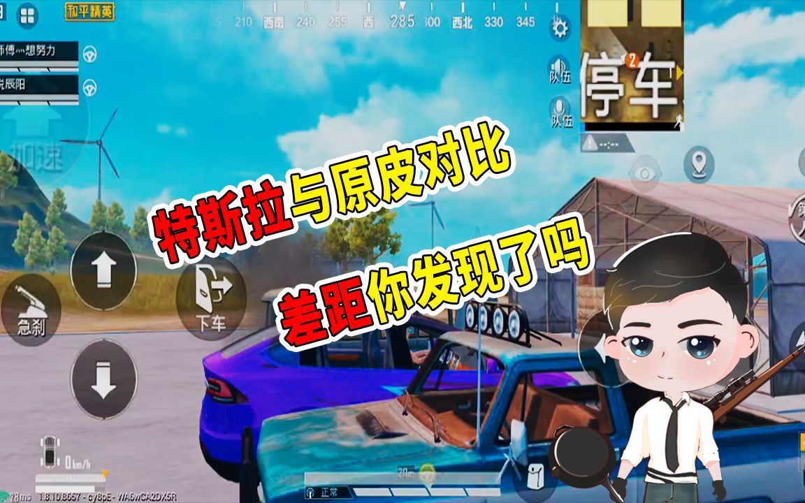 2025年10月 第4293页