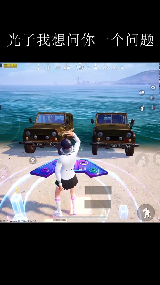 和平精英特斯拉吉普值吗(和平精英特斯拉吉普是所有吉普都能变吗)