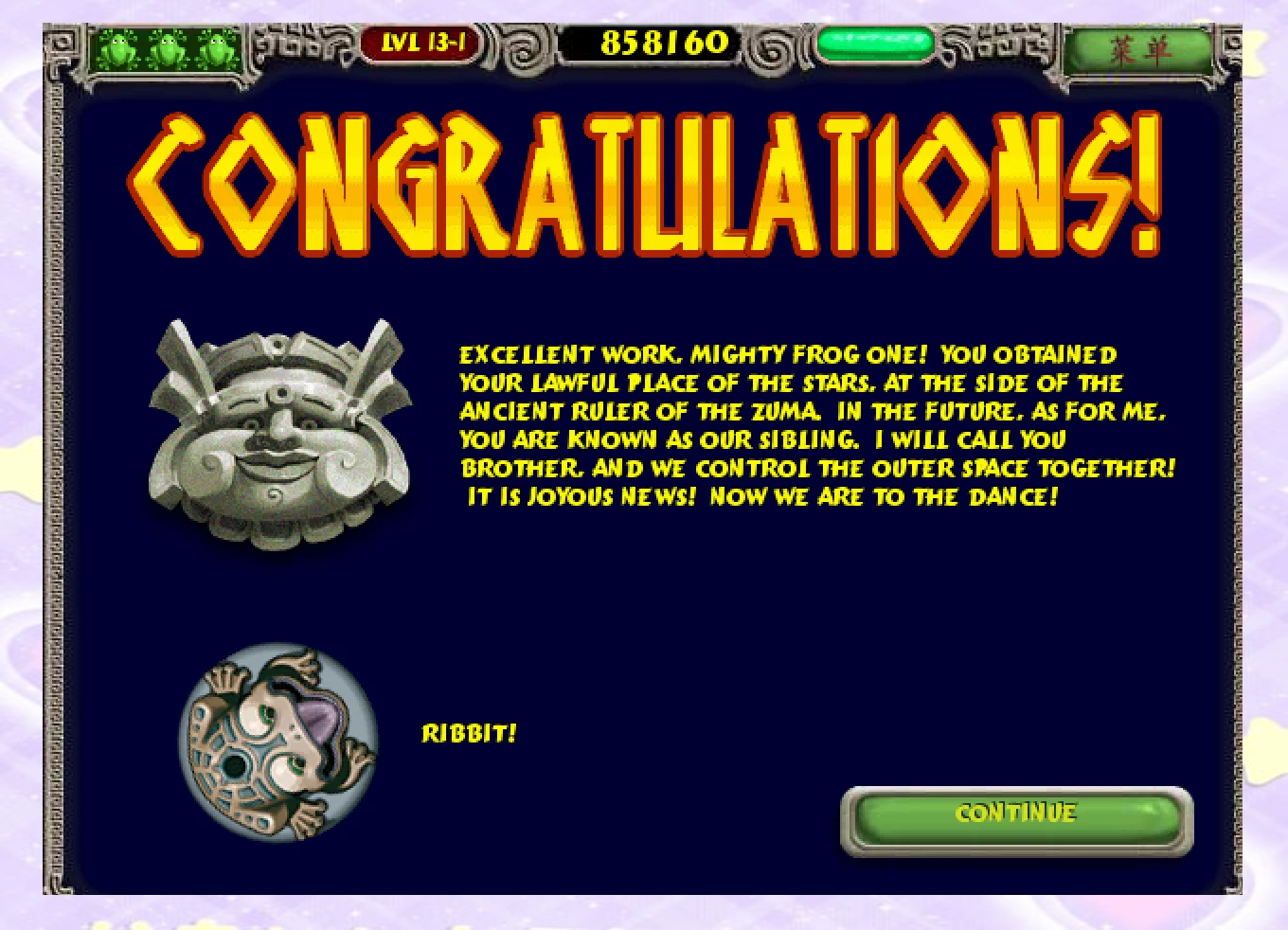 祖玛游戏攻略(祖玛游戏一共多少关)