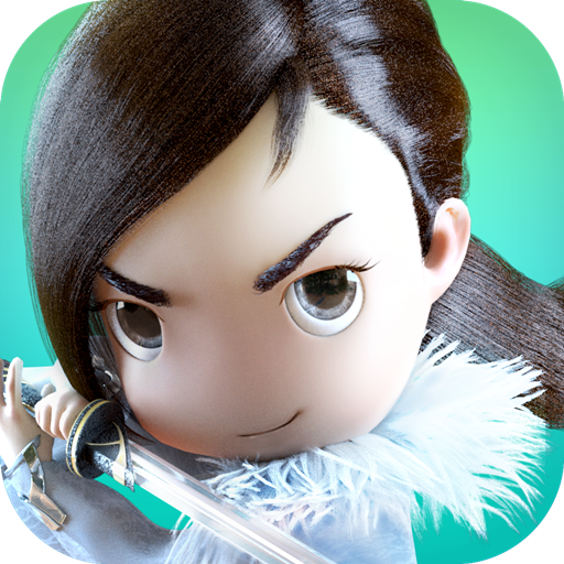 新论剑古龙攻略(论剑古龙单职业攻略)