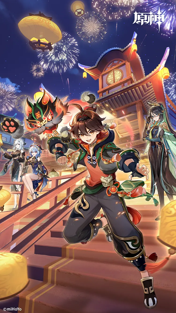 原神官网版本(原神官网版本下载)