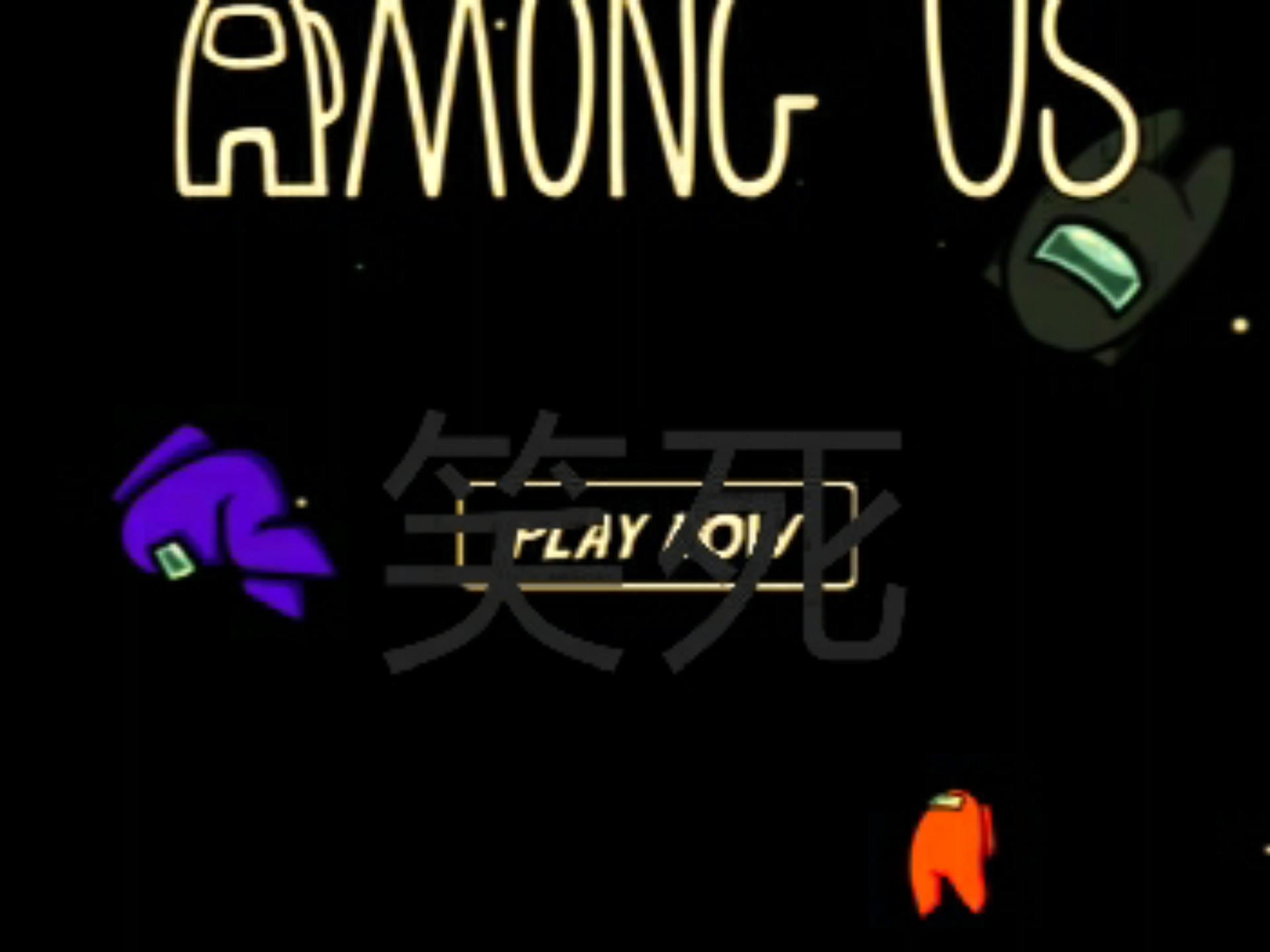 2025年10月1日 第63页