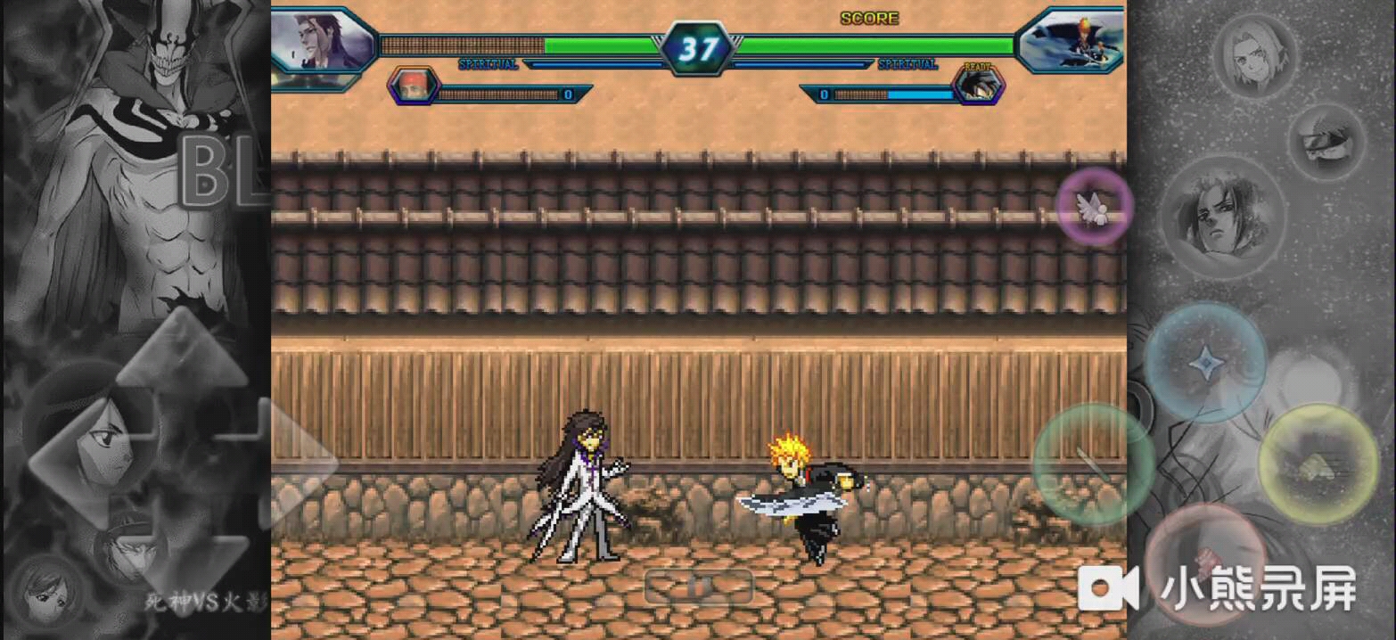 死神vs火影沃特水改版下载可以变身(死神vs火影沃特水改版 129 安卓版)