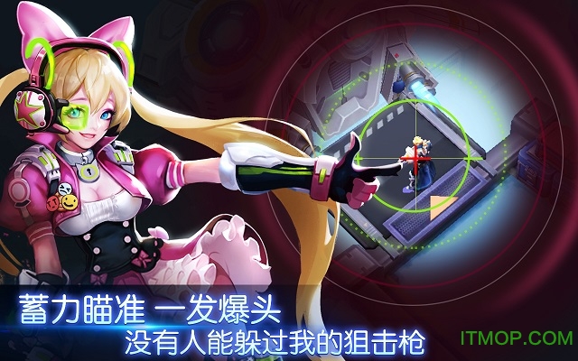 我是英雄最新破解版(我是英雄最新破解版下载)